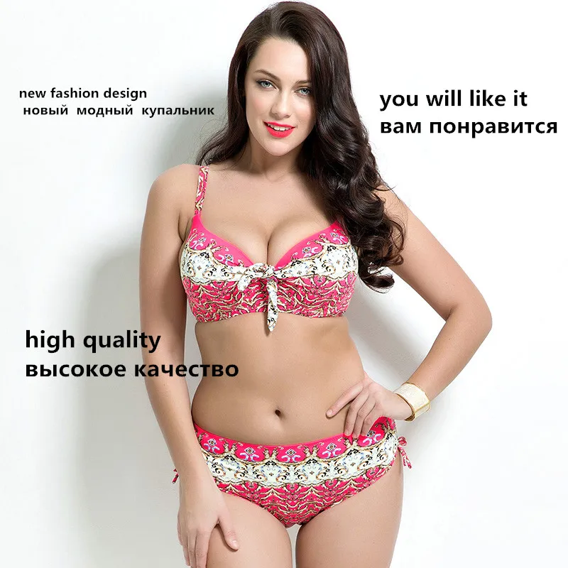 2017 Women Plus Size Bikini Set Brazilian Push Up Women High Waist Swimwear Big Chest Swimsuit Plus Size Print Swimsuit 5XL