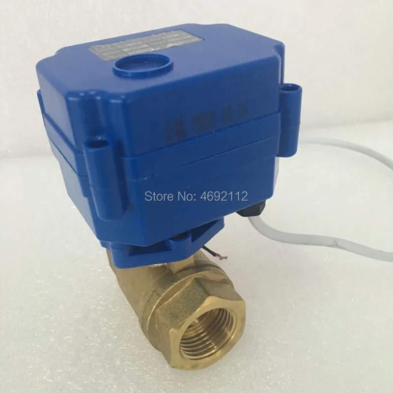 electric brass ball valve 1