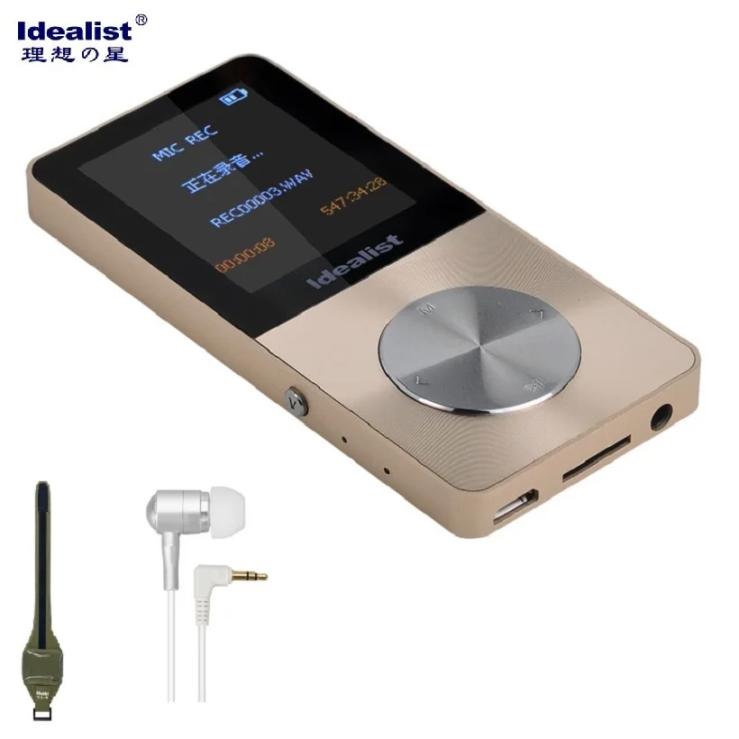 Idealist HIFI Metal MP4 Player Reproductor Outdoor Sport MP3 Radio Music Game Player Voice Recorder Ebook Walkman with Speaker Idealist HIFI Metal MP4 Player Reproductor Outdoor Sport MP3 Radio Music Game Player Voice Recorder Ebook Walkman with Speaker