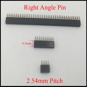 

2*8 2x8 2*9 2x9 2*10 2x10 Pin 16P 18P 20P 2.54mm Pitch 8.5mm Height Female Connector Double Row Right Angle Pin Header Strip