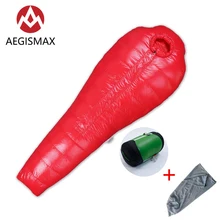 AEGISMAX AEGIS-B1500 serie anatra giù di campeggio esterna 3D completamente circondato Munny addensare tenere caldo sacco a pelo invernale