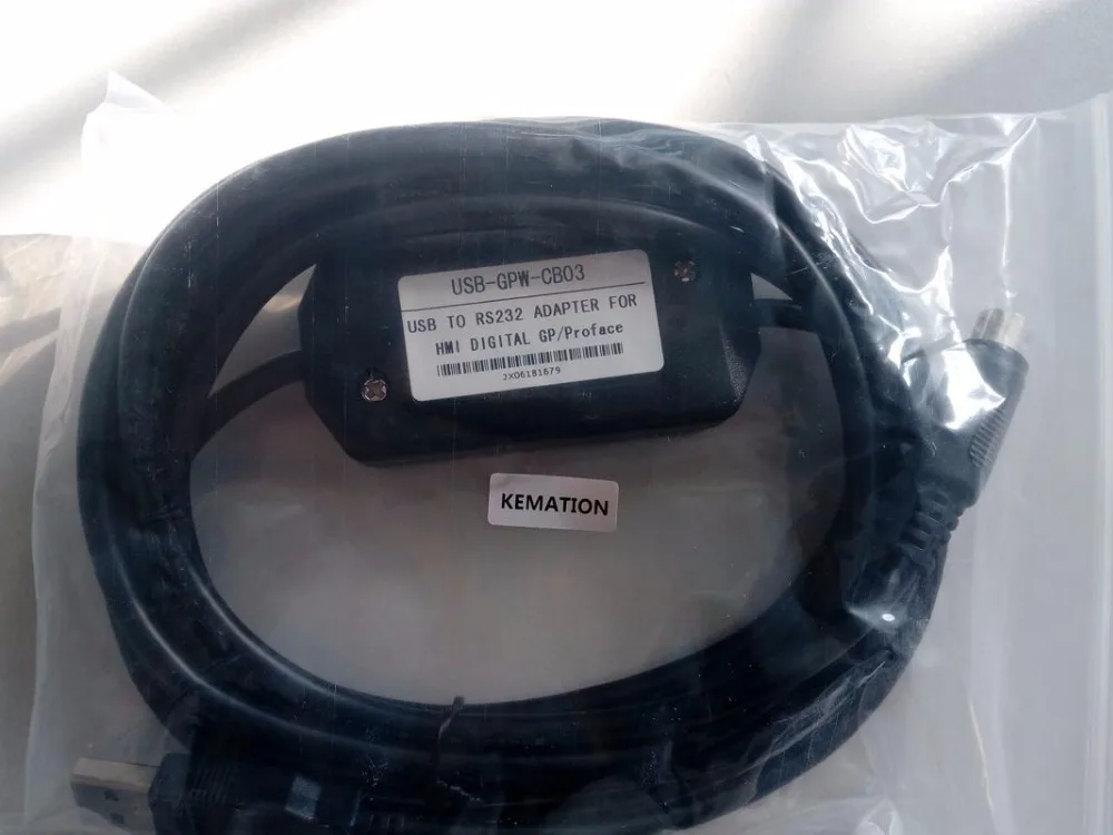 USB кабель для скачивания диагональю 2 5 м|cable 2|cable forcable 3 |