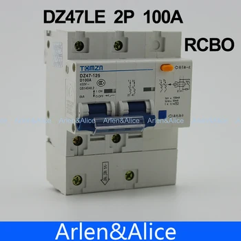 

DZ47LE 2P 100A D type 400V~ 50HZ/60HZ Residual current Circuit breaker with over current and Leakage protection RCBO