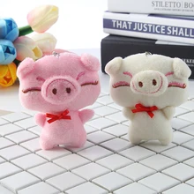 Stuffed Toys Baby Doll Ornament For Keychain Rings Key Holder Cute Plush Pig Soft Toys For The Newborn Card Package Charms