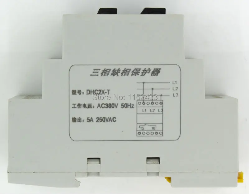 DHC2X T реле защиты от потери фазы трехфазное управления поставкой|relay ssr|relay boardrelay pins