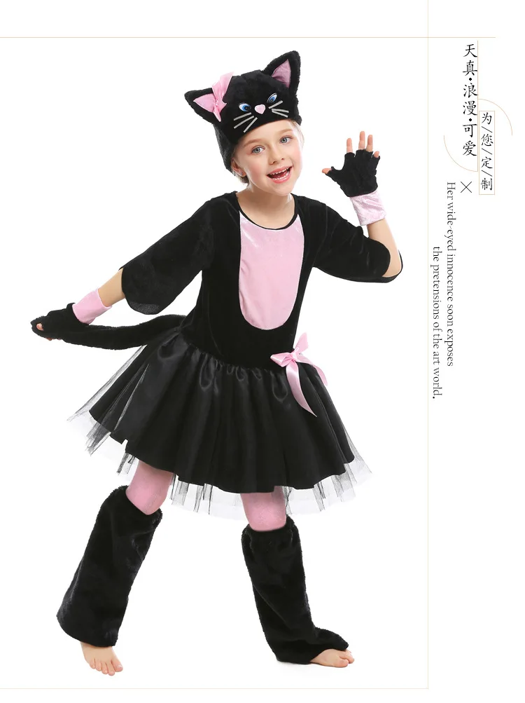 S-XL для девочек; костюмы животных на Хэллоуин; Детский костюм кошки для костюмированной вечеринки; карнавальный парад Пурима; маскарадный костюм для сцены; вечерние платья для ролевых игр