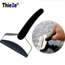 1 шт. Авто лопата для снега Лопата для Opel astra h astra J astra g Mokka insignia Corsa Zafira Vectra Antara Tigra Meriva