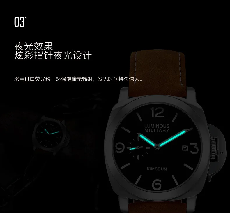 K711D详情_08.jpg