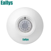 Беспроводной Потолочный PIR ИК-датчик движения Детектор 433 МГц 360 градусов Обнаружение для системы сигнализации