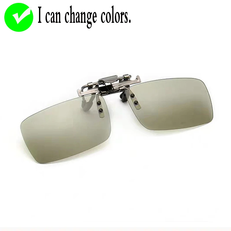 

Intelligent photochromic square clipSunglasses special polarizing clip for male and female myopic frames U400