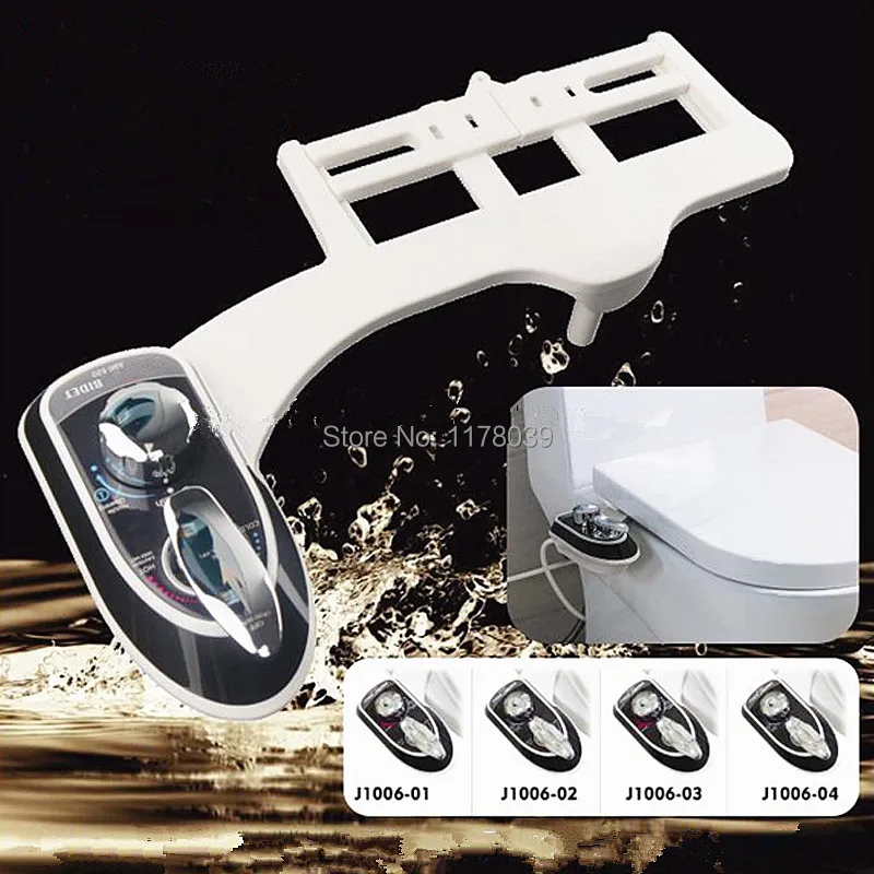 ABS Портативный один кусок унитаза биде промывки в спрей вертикальной выдвижной
