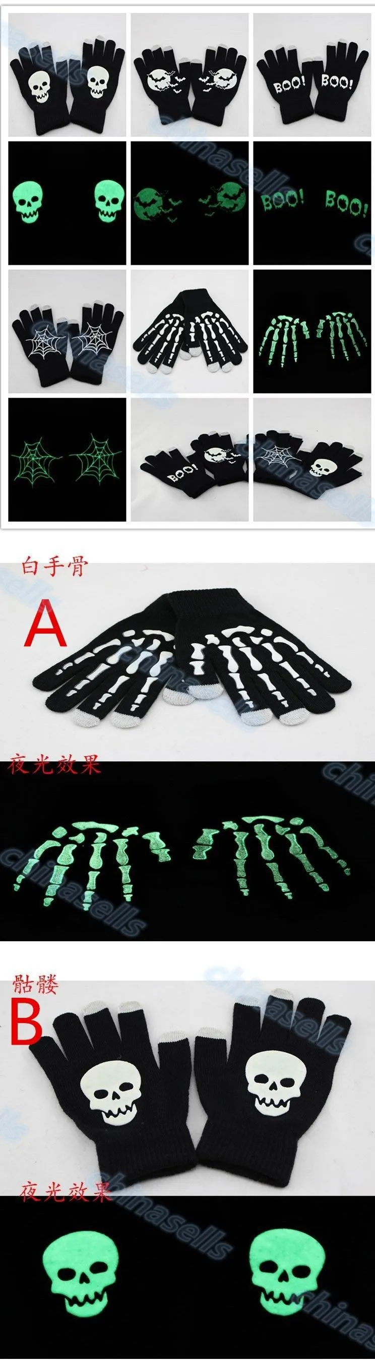 1 пара теплых вязанных зимних сенсорных перчаток Хэллоуин ночной светящийся череп скелет пальцы перчатки танцевальные велосипедные спортивные перчатки