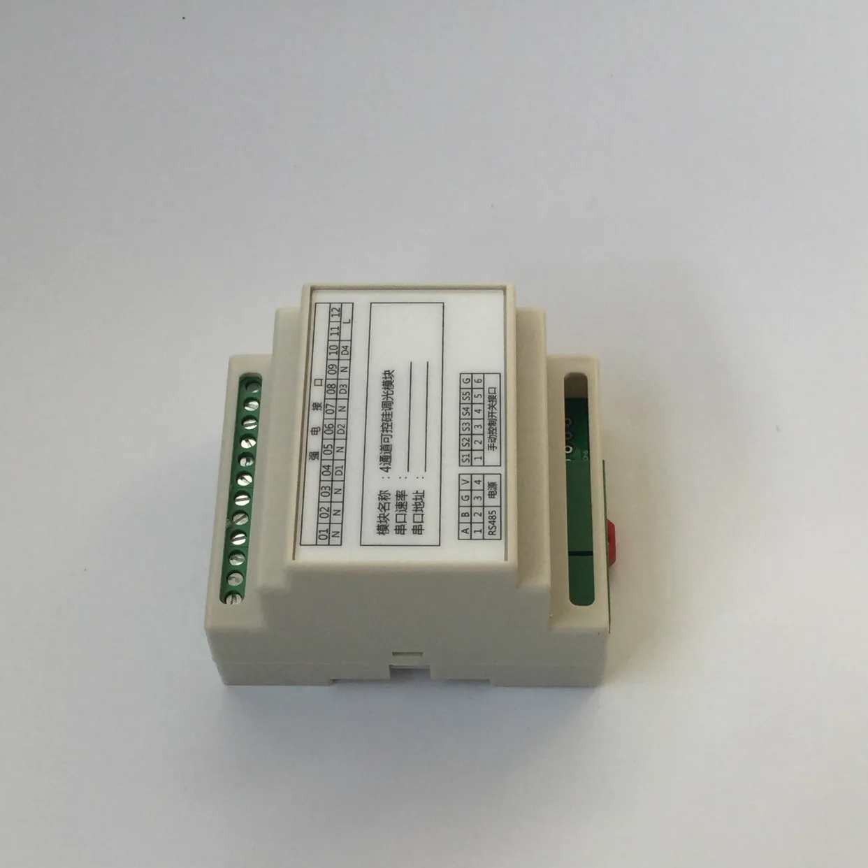 4 способ Тиристорный затемнения модуль RS485 modbus