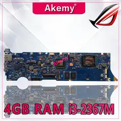 Akemy UX31E материнская плата для ноутбука Asus UX31E UX31 Тесты оригинальная материнская плата 4G RAM I3-2367M