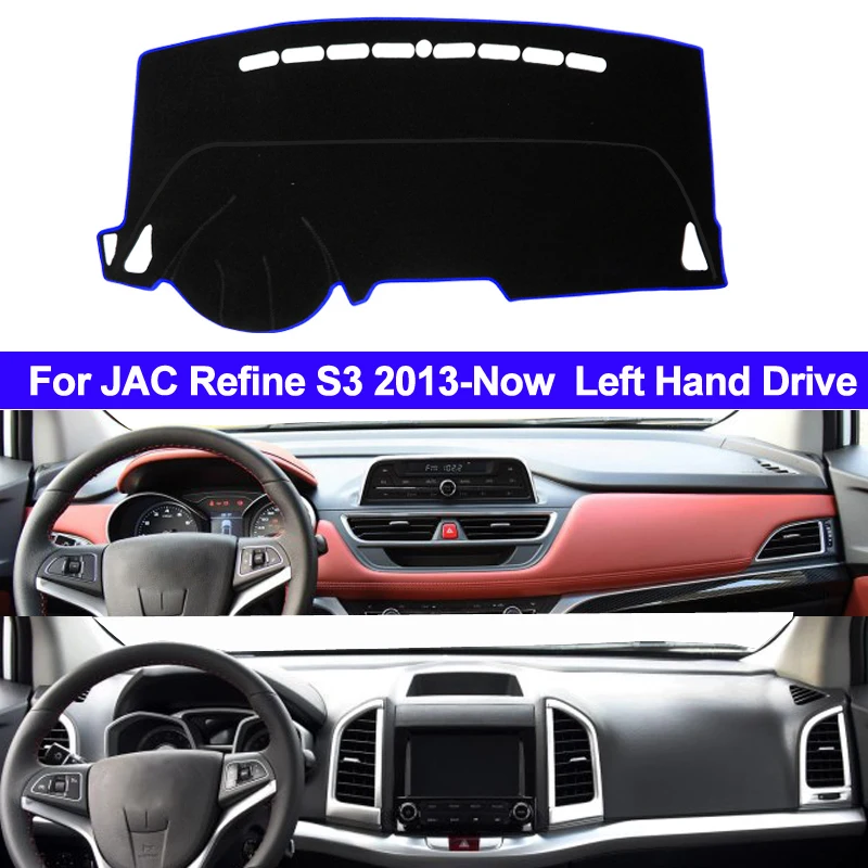 Коврик для приборной панели JAC Refine S3 2013 2014 2015 2016 2017 2018 LHD | Автомобили и мотоциклы