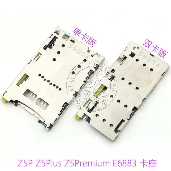 Nuovo Connettore Sim Originale Per Sony Xperia Z4 Z5 /Z5 Premium Dual Single Sim Card Reader Connettore Slot Tray Holder Socket