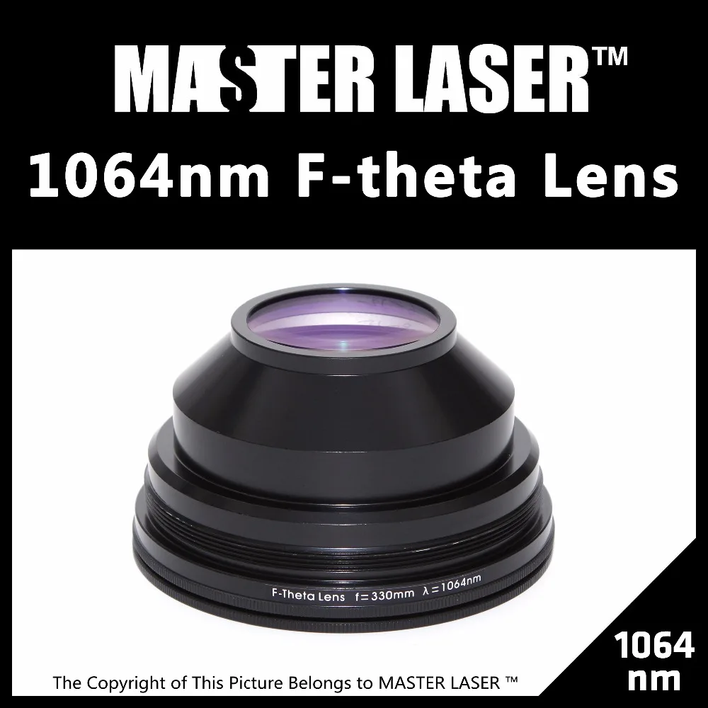 Free Shipping Fiber YAG Galvo 1064nm F-theta Scan Lens System yag laser engraving f-theta yag Flat Scanning Laser Lens