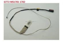 LCD LVDS Screen Cables For MSI GS70 MS1772 UX7 K1N-3040011-V03 30PIN EDP/GT72 MS1781 1782 EDP K1N-3040023-H39 New and Original LCD LVDS Screen Cables For MSI GS70 MS1772 UX7 K1N-3040011-V03 30PIN EDP/GT72 MS1781 1782 EDP K1N-3040023-H39 New and Original