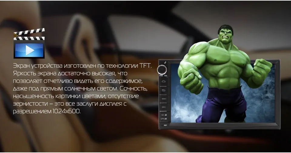 Top Car Universal Double 2 Din Android 7.1 Quad Core Radio chips TEF6686,2GB RAM,32GB ROM 1024*600 HD 7" GPS Stereo Audio 3G wifi 4 Top Car Universal Double 2 Din Android 7.1 Quad Core Radio chips TEF6686,2GB RAM,32GB ROM 1024*600 HD 7" GPS Stereo Audio 3G wifi 4