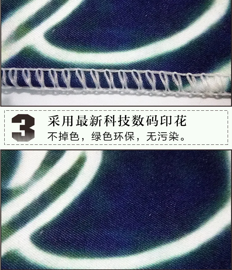1_12