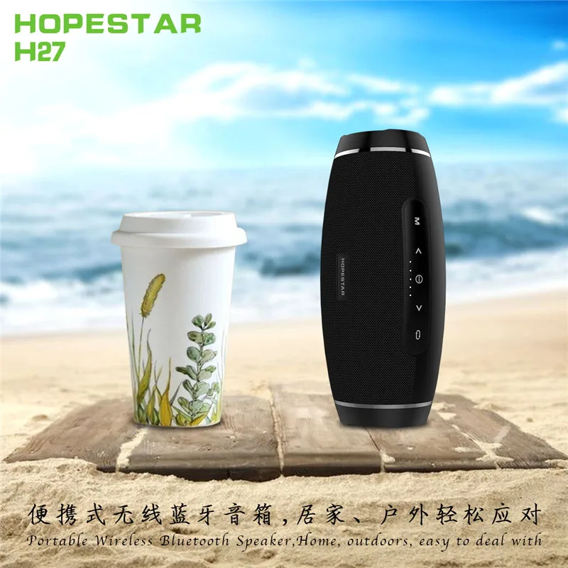 HOPESTAR H27 регби Bluetooth динамик беспроводной мини идеальный звук тяжелый бас стерео музыкальный плеер футбол сабвуфер