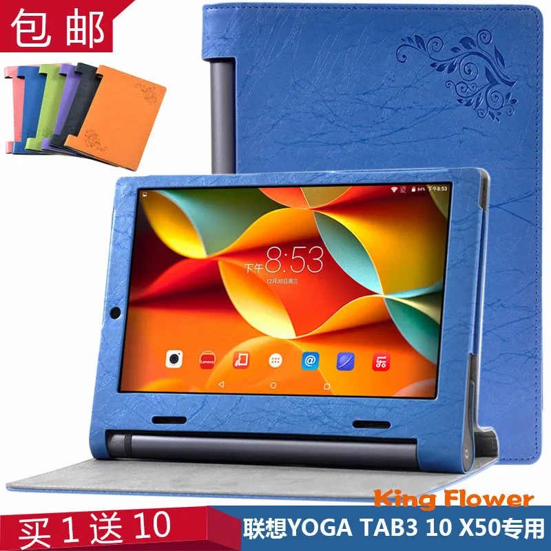 x50f (2)