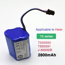 Для Haier 14,8 v 2800mah литий-ионная аккумуляторная батарея 18650 для Haier серии T5 T520/550 T320/331 J-3000S/B