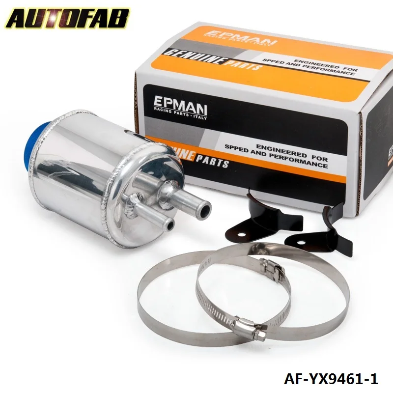 AUTOFAB - Fuel Cell Racing Power Steering Tank Pump Aluminum Breather Tank With Brackets AF-YX9461-1