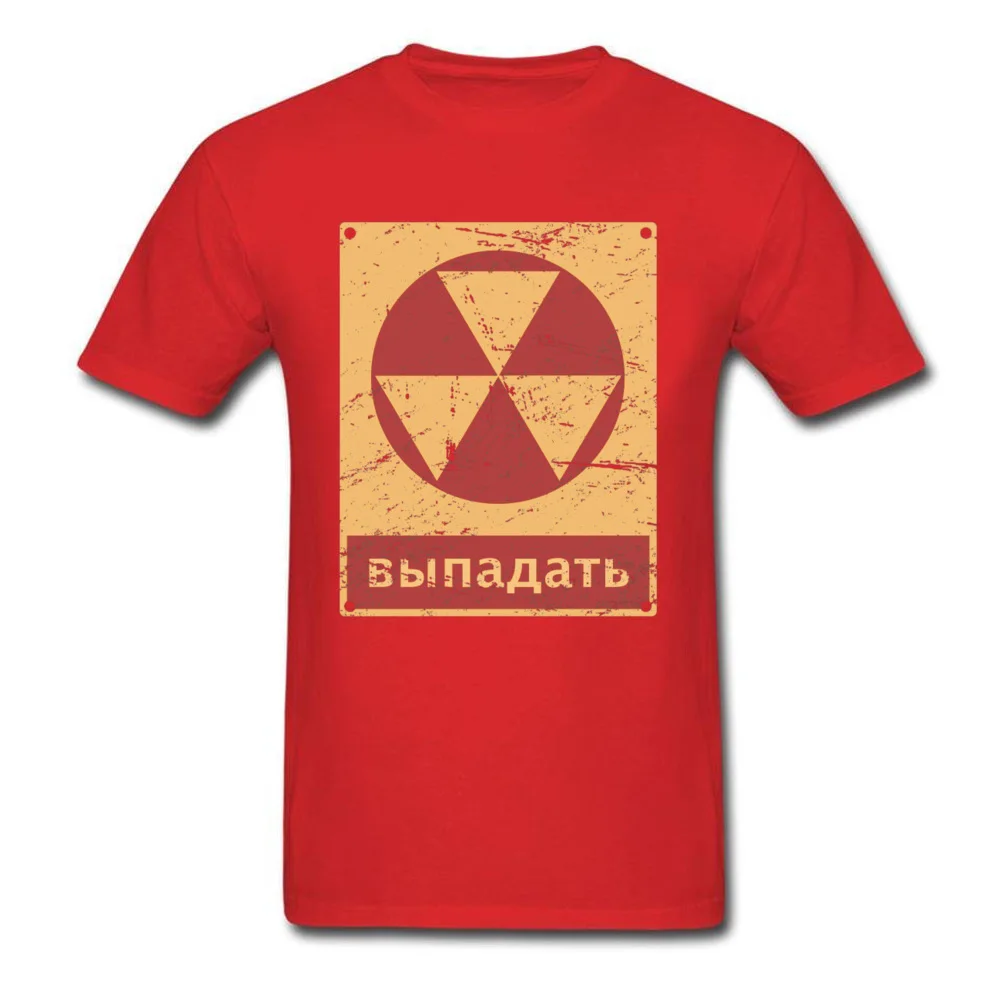 26CC272 Dominant Men Tshirts O Neck Short Sleeve Cotton T Shirt Normal Tops T Shirt Wholesale 26CC272 red