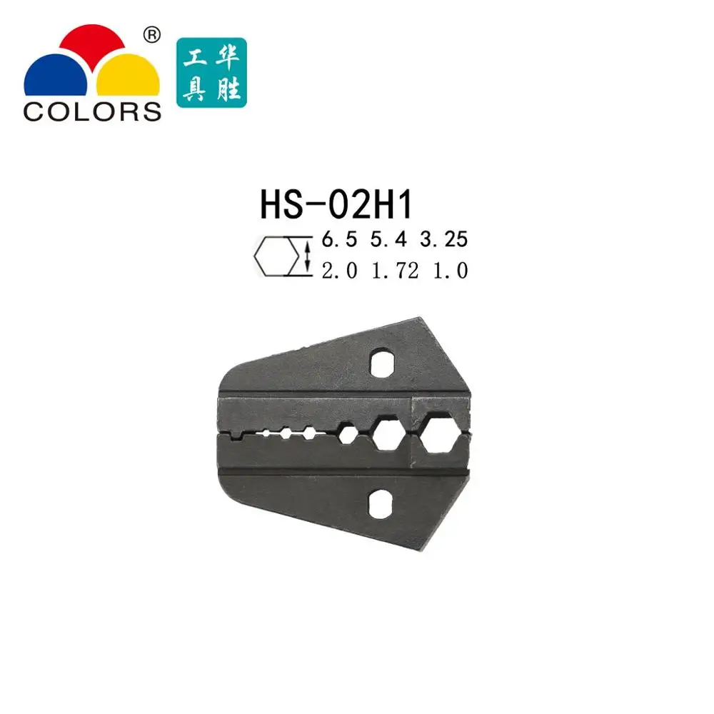 Цветные Обжимные Щипцы для коаксиального кабеля RG55 RG58 RG59 62140141210 belden 8279 8281 9231 9141 4C 5C