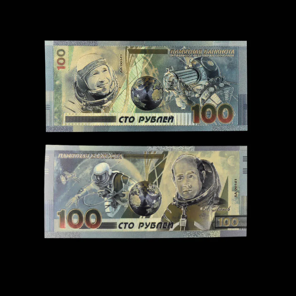 

Russian Memorial Astronaut Gold Banknote 100 Rubles Color Banknote Collection Craft Gift Decoration