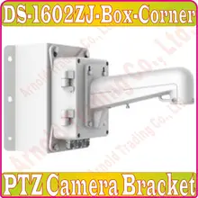 DS-1602ZJ-BOX-CORNER ptz-камера видеонаблюдения угловой кронштейн с распределительной коробкой для скорости купольная ptz-камера, DS-1602ZJ