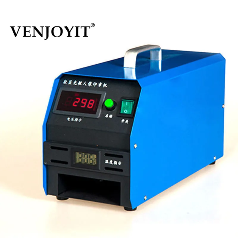 

220VDigital Photosensitive seal Flash Stamp Machine Selfinking Stamping Making