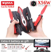 2017 Newest Syma X56W FPV RC Quadcopter 2.4GHZ 6 Axis Folding Drone With WIFI Camera RC Helicopter Pocket Drone Toys VS Syma X5C