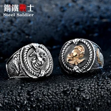 Стальное солдатское высококачественное модное дизайнерское умное кольцо с орлом из нержавеющей стали для мужчин