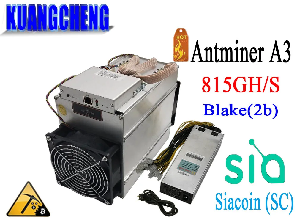 KUANGCHENG добыча BITMAIN Antminer A3 815 г (Blake2b алгоритм) Asic посвященный горной машины с psu