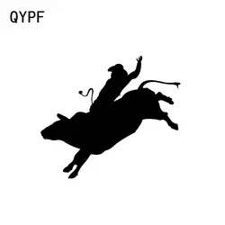 QYPF 12,1*10,6 см Мода Спорт на открытом воздухе коррида Декор Фитнес винил автомобиля Стикеры C16-1846