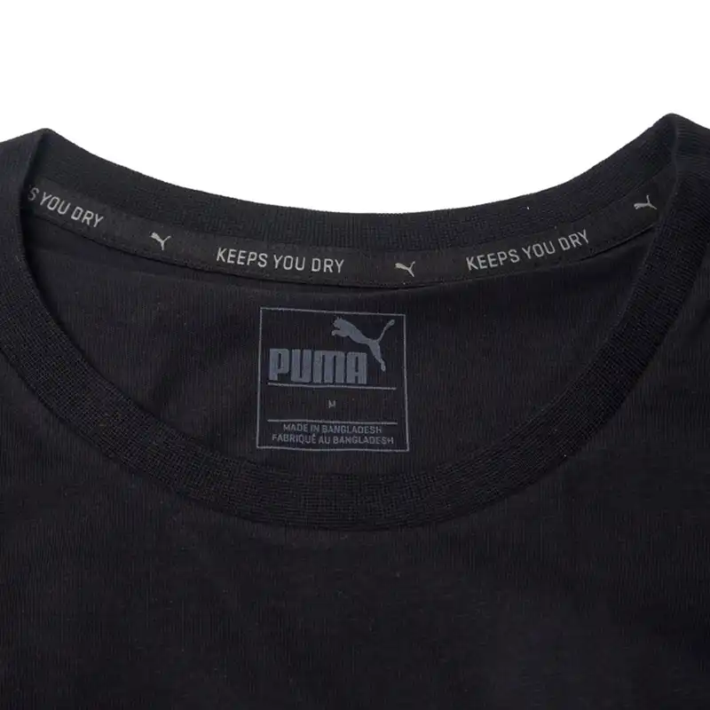 puma t shirt keeps you dry