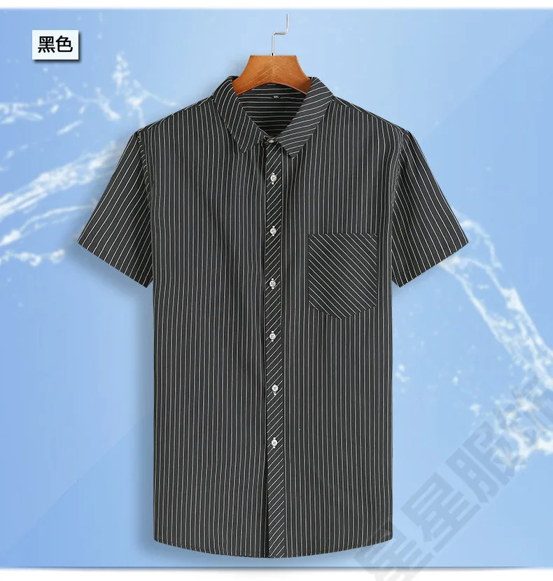 2019-T-2_09