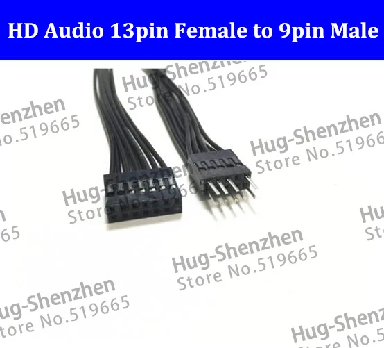 HD Audio 13 Pin Female to 9 Pin Male Converter Cable For Lenovo