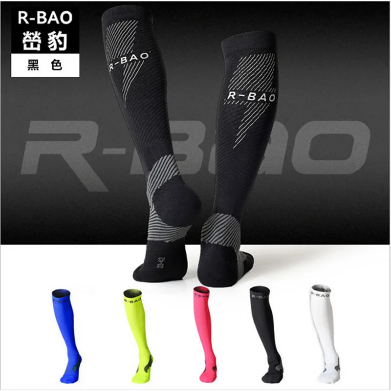 Беговые носки для марафона R BAO RB7704 профессиональные Компрессионные мужчин и