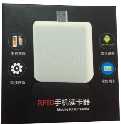 Android Smartphone ID card reader (13).jpg