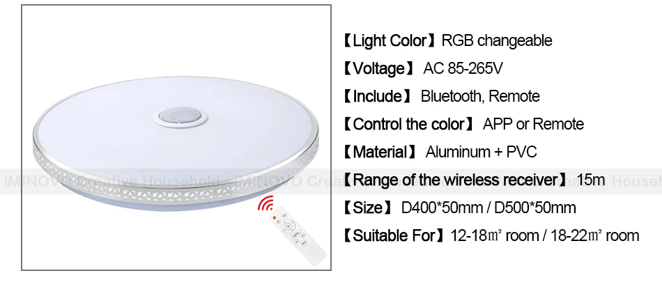 Светодиодный потолочный светильник Bluetooth и музыка с цветным и диммером RGB потолочный светильник с пультом дистанционного управления для гостиной и спальни