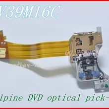DV39M16D DV39M16V DV39M16C DV39M16A лазерная головка альпийский DVD объектив для VW BMW, Mercedes Jeep Chrysler DVD НАВИГАЦИЯ