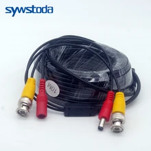 10 м байонетный соединитель Видео кабель безопасности DC камера видеонаблюдения мощность медный сердечник наблюдение AHD DVR системы установки Аксессуары