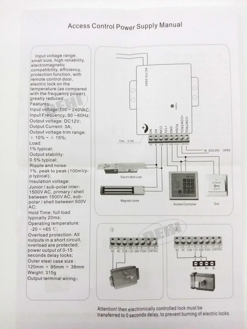 Превосходное качество DC 12V Новая система контроля допуска к двери переключатель питания 3A/AC 110~ 240V