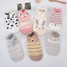 Модные милые летние невидимые носки-лодочки носки для девочек Прямые хлопковые носки с 3D рисунком женские носки тонкие Повседневные носки