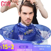 DIY накидка для стрижки волос накидка-зонтик Салон Парикмахерская Салон и домашние стилисты с использованием накидки парикмахерские лучшие продажи