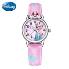 Frozen Elsa Princess Cuties Girls Leather Quartz Pink Blue Rhinestone Fashion Simple Watches Disney Children Kid Student Clocks