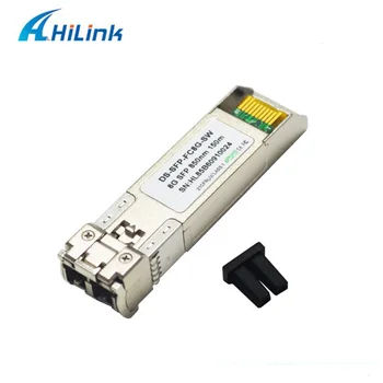 

Free shipping! DS-SFP-FC8G-SW 8G Fiber Channel 850nm 150m SW/SR DDM SFP Module